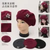 Moda sombrero de punto caliente sombrero de invierno versátil hombre y mujer tendencia casual turbante otoño invierno nuevo Specification image